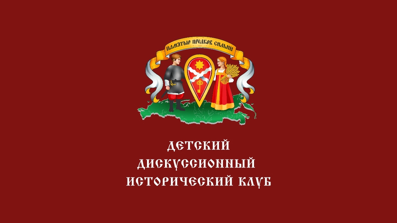 ЗвездыРоссии